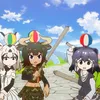 KEMONO FRIENDS SEASON 2