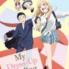 My Dress-Up Darling tayang perdana pada 5 Juli 2025 (Jepang)