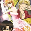 Poster anime Skip Beat!