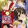 Poster anime Ouran High School Host Club