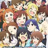 Poster anime The Idolmaster
