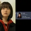 Park Bo Young