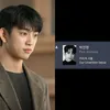 Park Jin Young