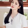 Song Hye Kyo