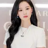 Kim Ji Won