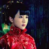 Artis China