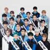 Boy Group Brand Reputation Desember