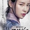 Aktor Korea 2016