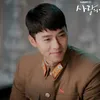 Aktor Drama Korea
