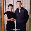 Aktor Drama Korea