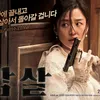 Bintang Film Korea Terbaik