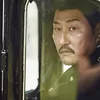 Bintang Film Korea Terbaik