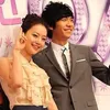 Lee Seung Gi
