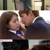 best kiss scene drama