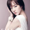 Im Soo Jung