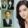 Go Ara
