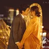 EXPLORATION METHOD OF LOVE