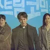 Drama rating tertinggi 2019
