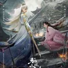 FOX SPIRIT MATCHMAKER SWORD AND BELOVED