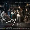 Pemain Drama Bombastis
