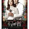 10 drama korea versi youku