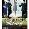 10 drama korea versi youku