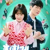 10 Drama Korea Paling Banyak Dibicarakan Netizen