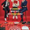 drama Korea tentang pembunuh berantai