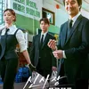 drama korea SHIN&#039;S PROJECT 