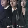 Drama Korea vibes sinetron indonesia