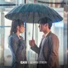Drama Korea yang pakai kata love