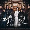 Ending Drama Korea Paling Mengecewakan