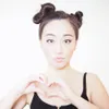 Yumi Nagashima