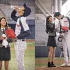 rowoon haru