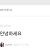 fakta unik bintang korea