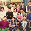 REPLY 1988 