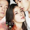 Kwon Sang Woo