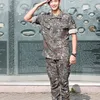 Kim Soo Hyun