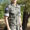 Kim Soo Hyun