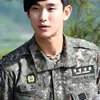 Kim Soo Hyun
