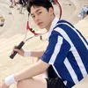 lee jae wook extraordinary you
