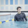 lee jae wook extraordinary you