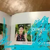 Kim Yohan