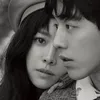 Nam Joo Hyuk - Han Ji Min Marie Claire