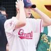 Kang Daniel