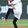 Kang Daniel