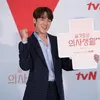 Preskon HOSPITAL PLAYLIST Season 2