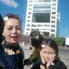 Reina Anak Lastmi AFI