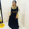 Ruchika Kapoor