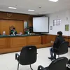 Rio Reifan
